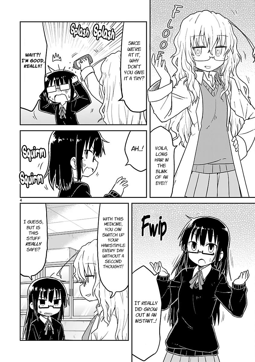 Kagaku Chop chapter 49 page 4