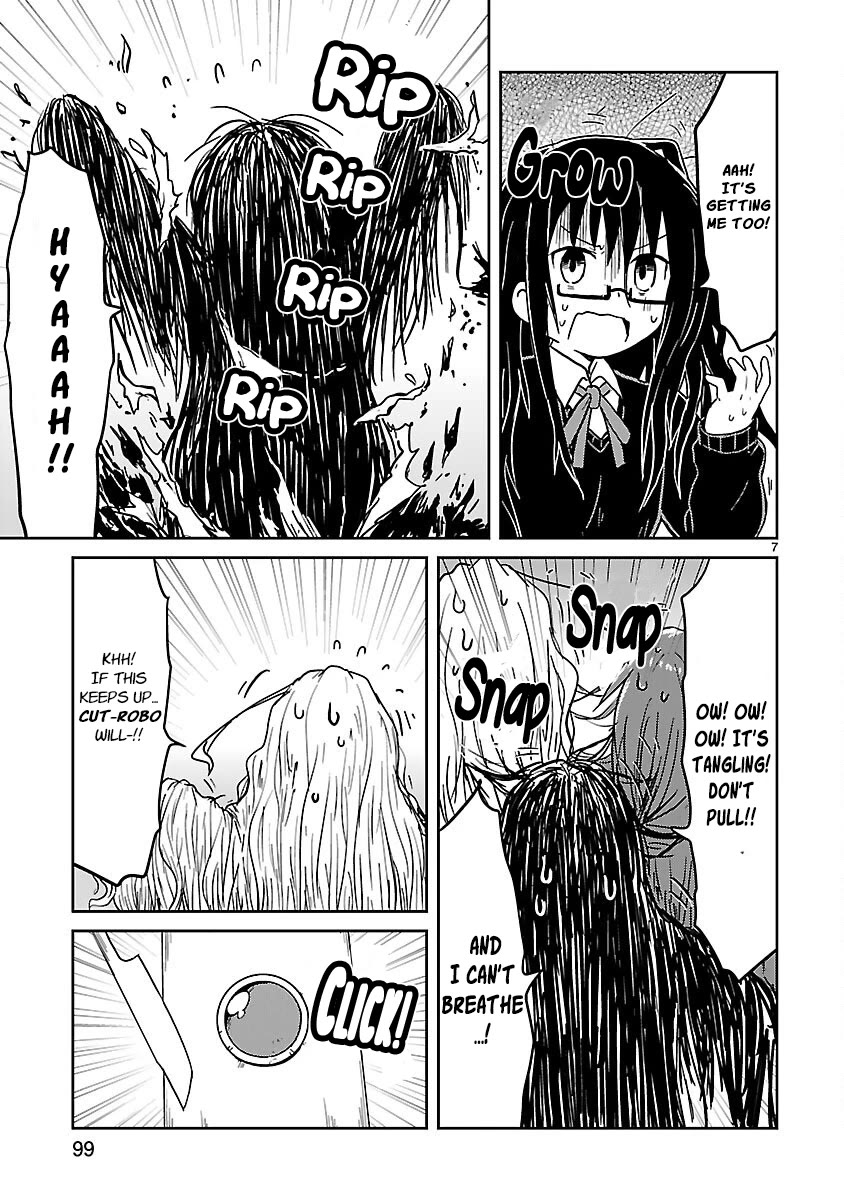Kagaku Chop chapter 49 page 7
