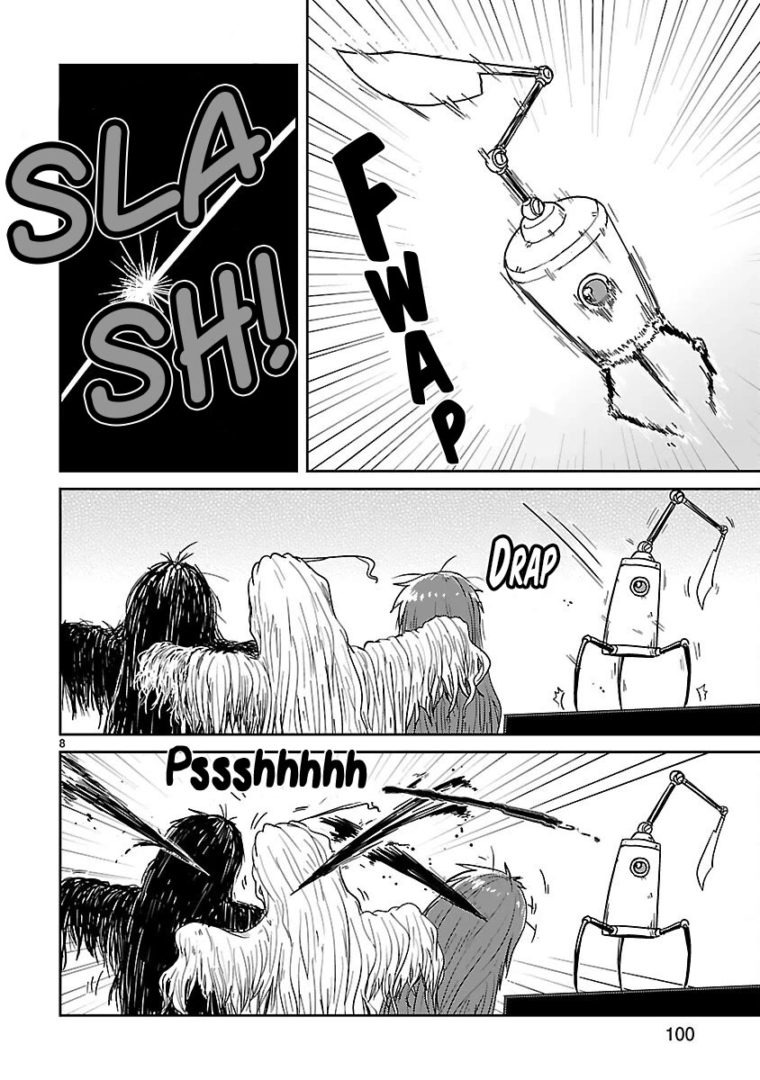 Kagaku Chop chapter 49 page 8