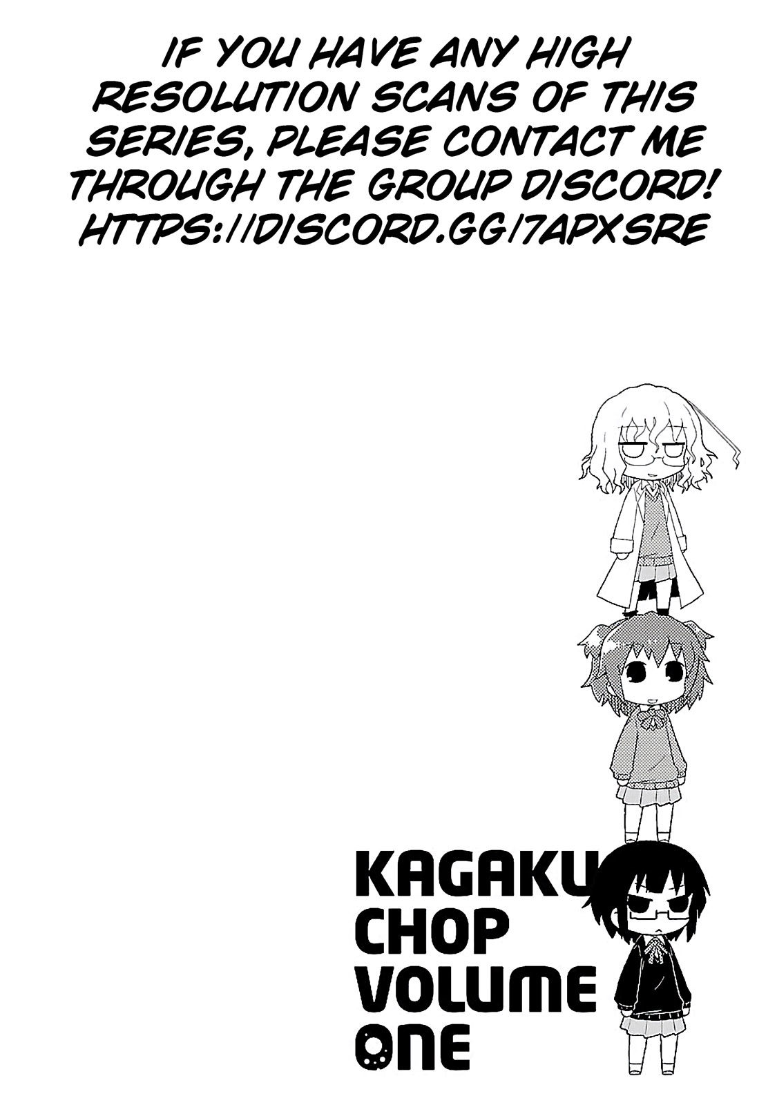 Kagaku Chop chapter 5 page 11