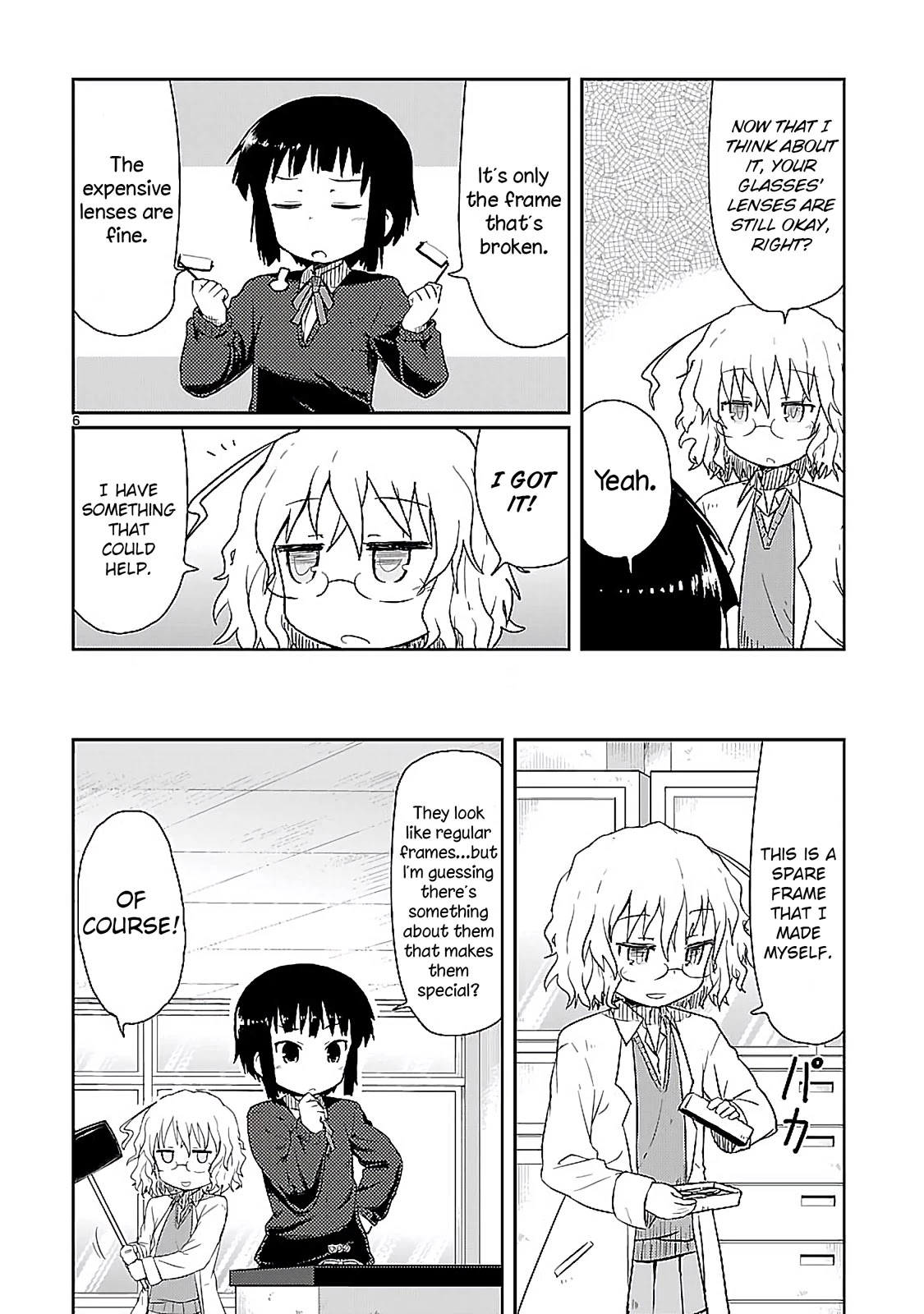 Kagaku Chop chapter 5 page 7