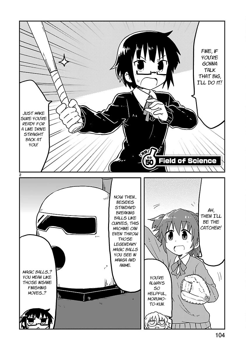 Kagaku Chop chapter 50 page 2
