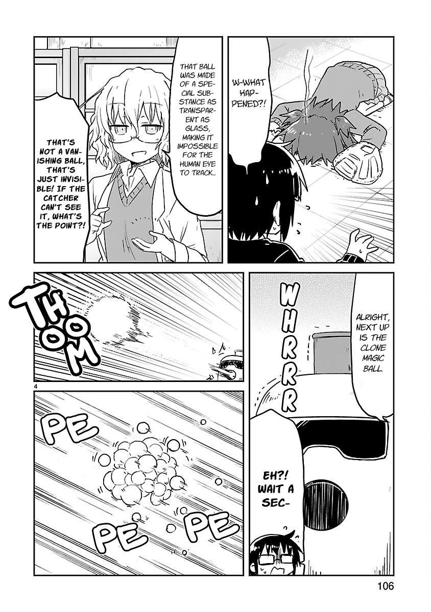 Kagaku Chop chapter 50 page 4