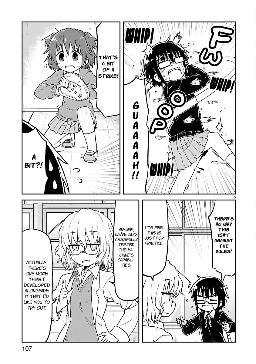 Kagaku Chop chapter 50 page 5