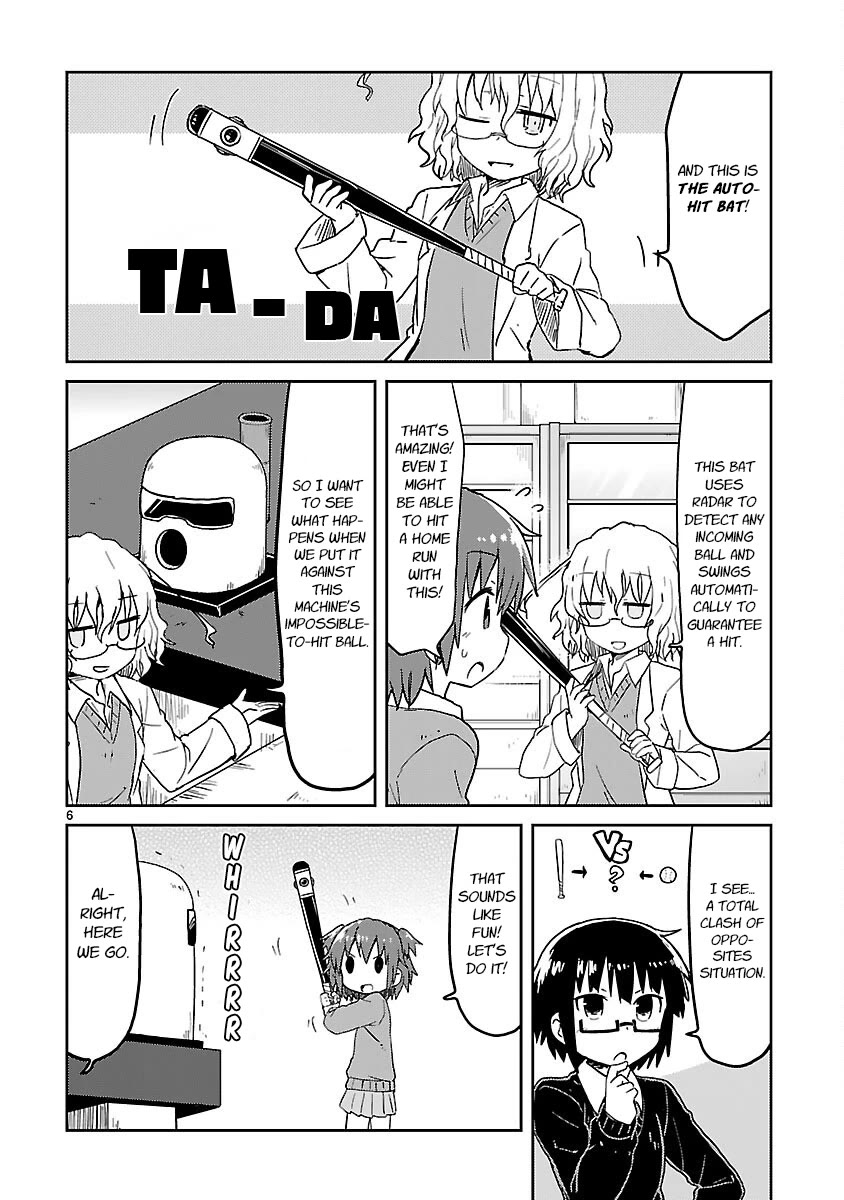 Kagaku Chop chapter 50 page 6