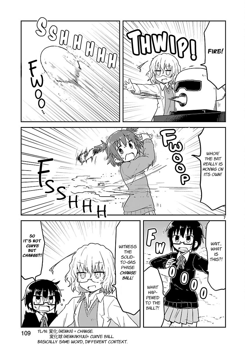 Kagaku Chop chapter 50 page 7