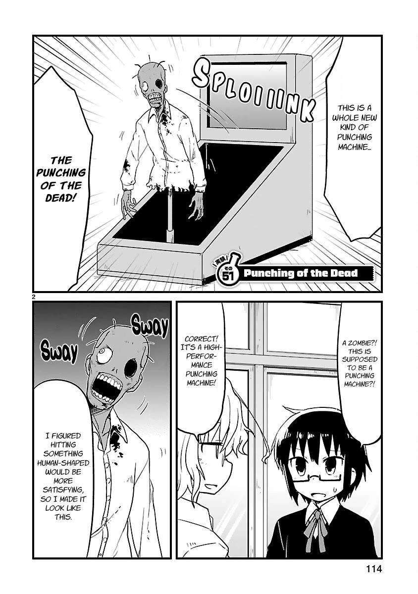 Kagaku Chop chapter 51 page 2