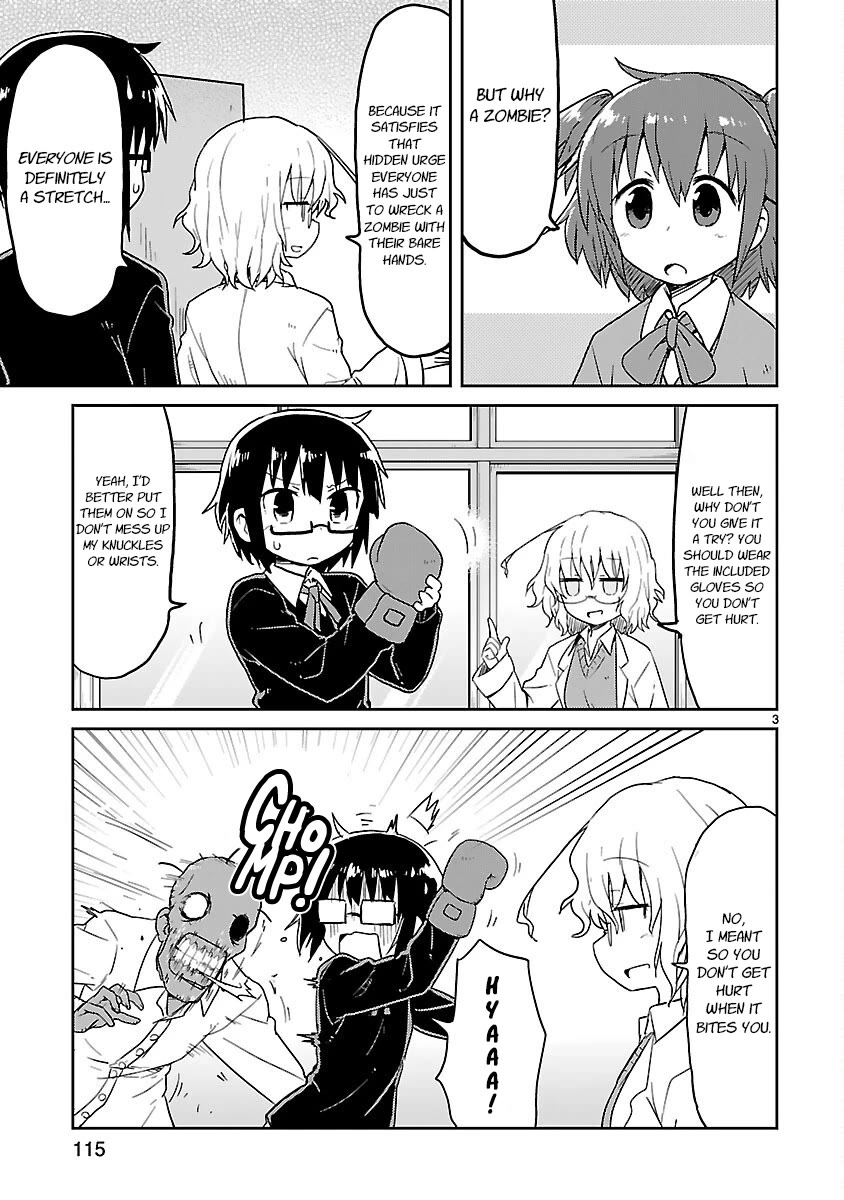 Kagaku Chop chapter 51 page 3