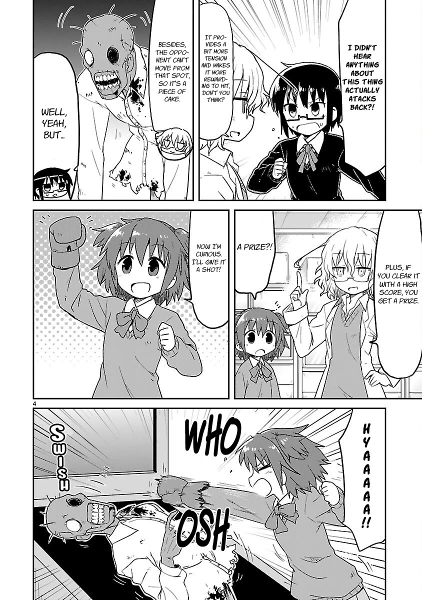 Kagaku Chop chapter 51 page 4