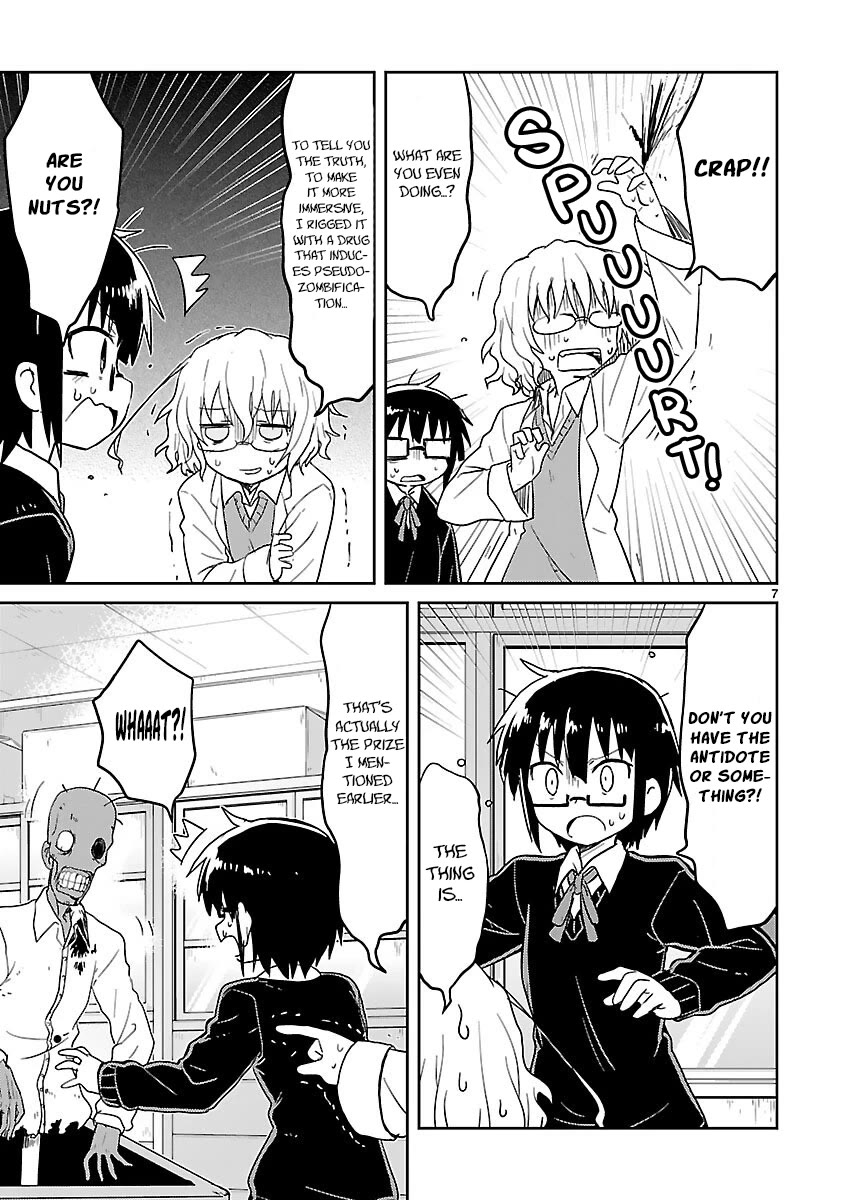 Kagaku Chop chapter 51 page 7