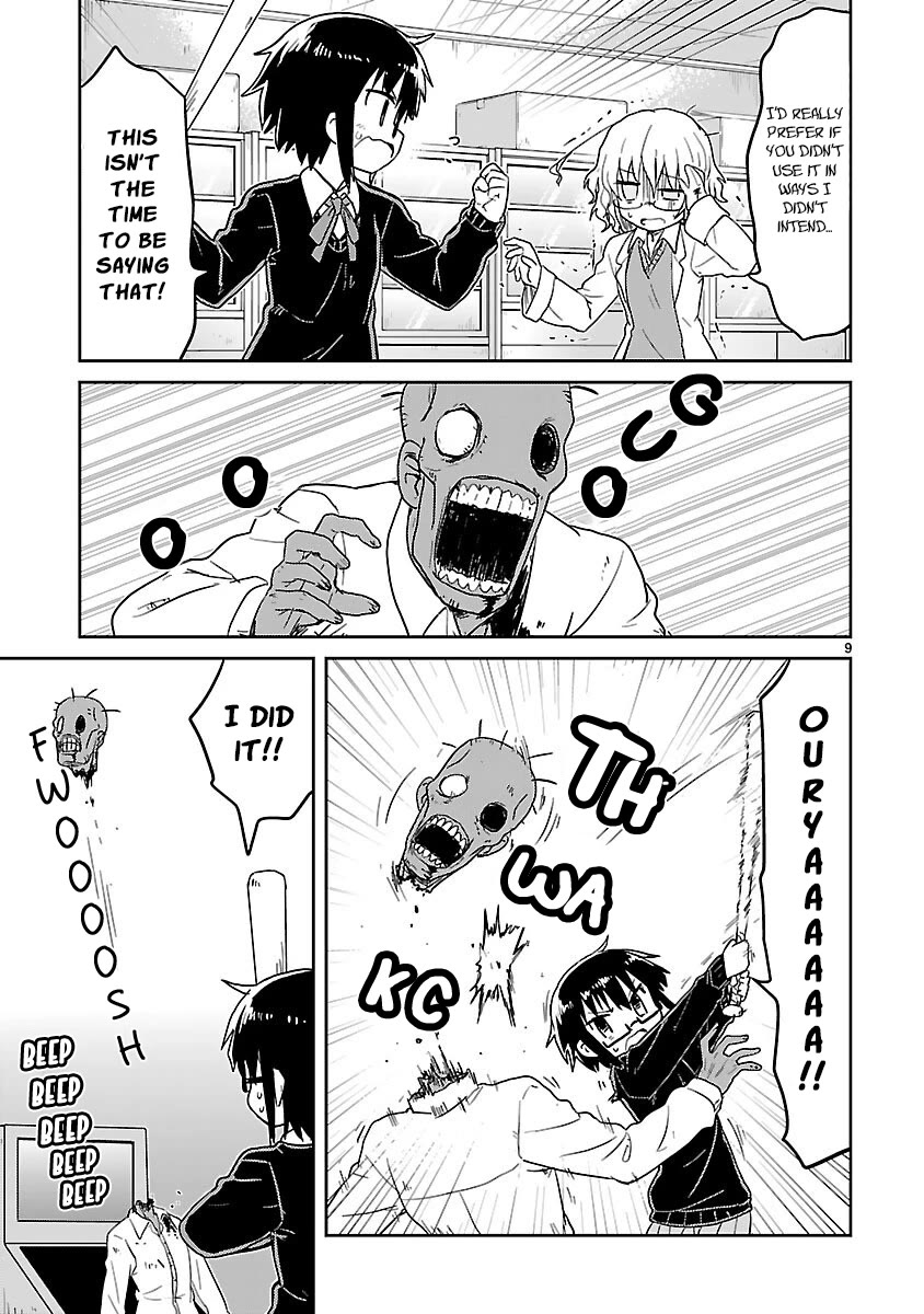 Kagaku Chop chapter 51 page 9