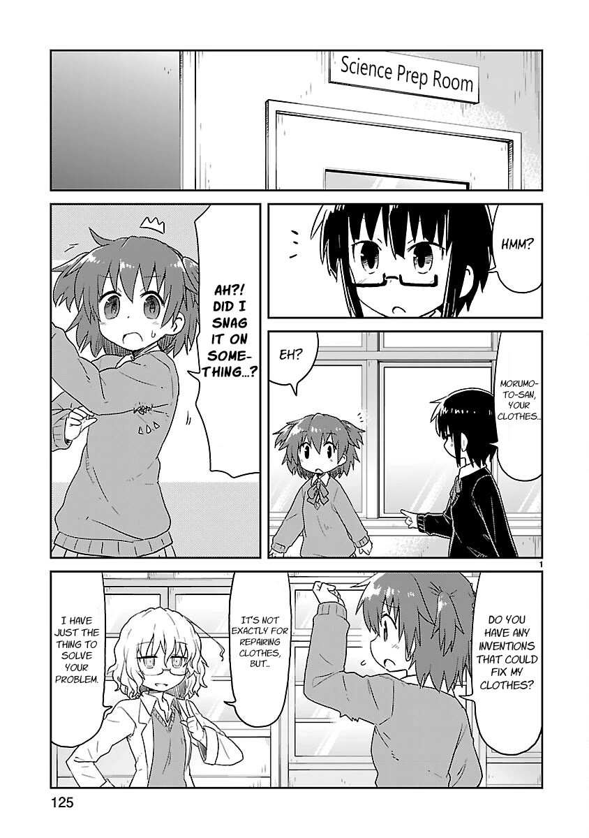 Kagaku Chop chapter 52 page 1