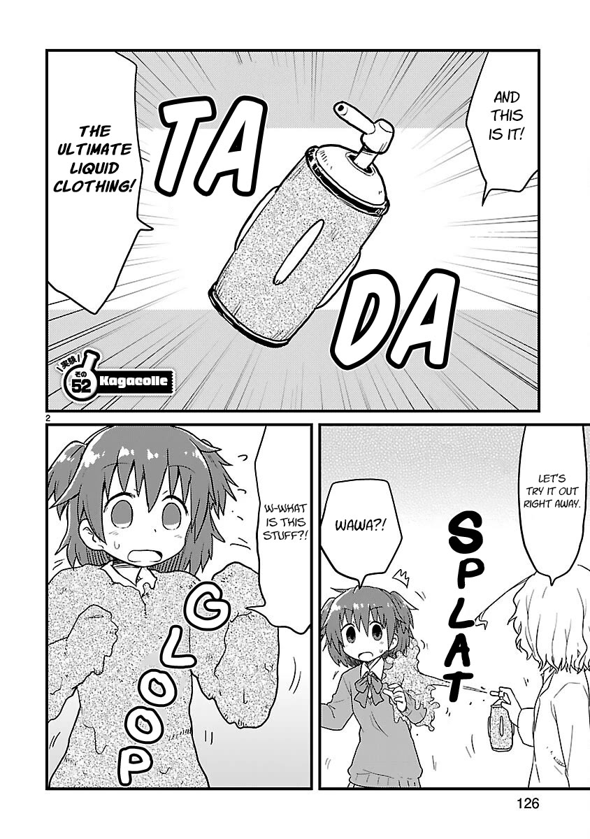 Kagaku Chop chapter 52 page 2
