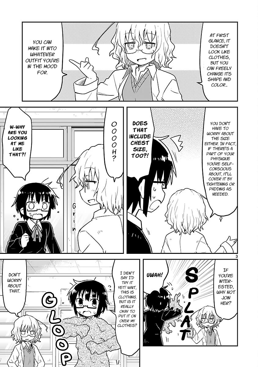 Kagaku Chop chapter 52 page 3