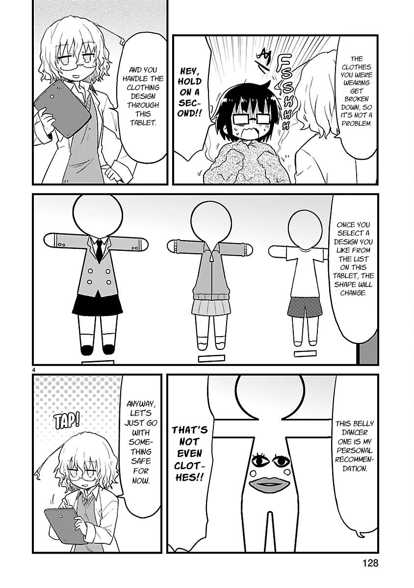 Kagaku Chop chapter 52 page 4