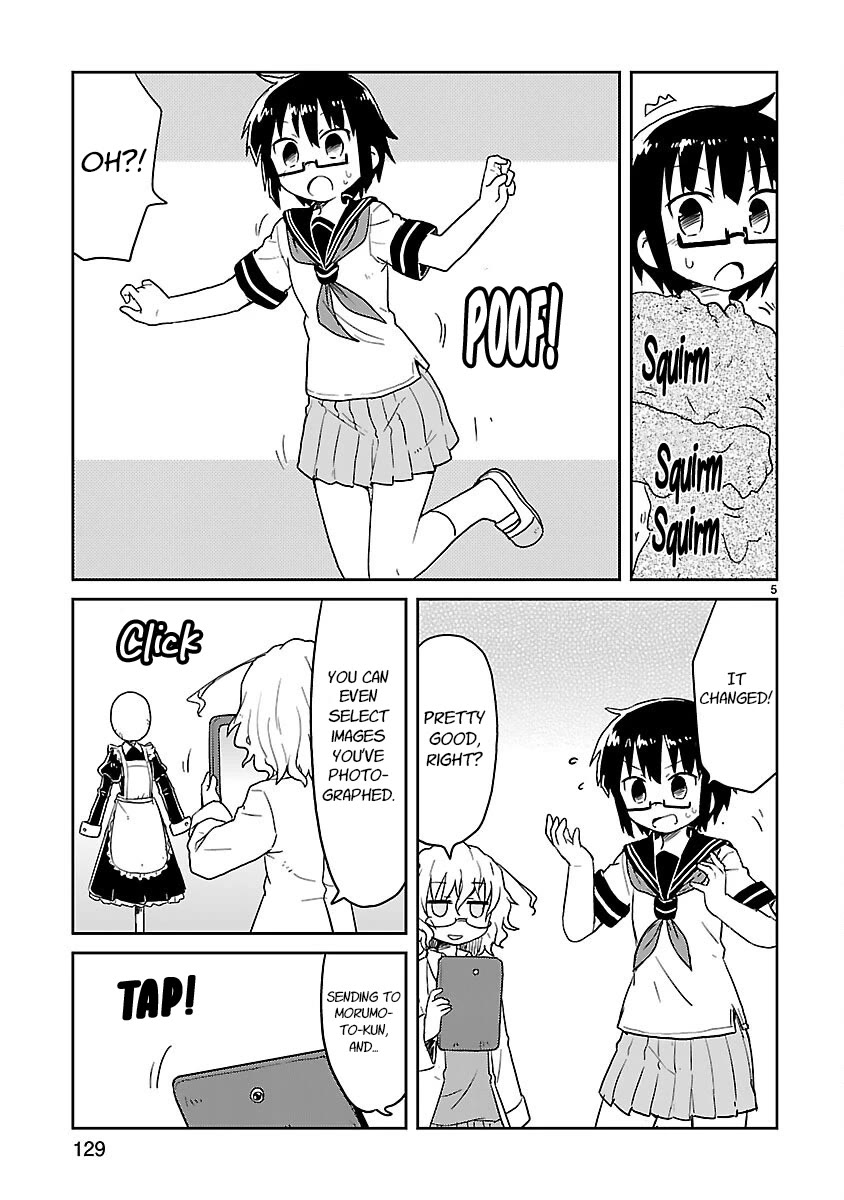 Kagaku Chop chapter 52 page 5