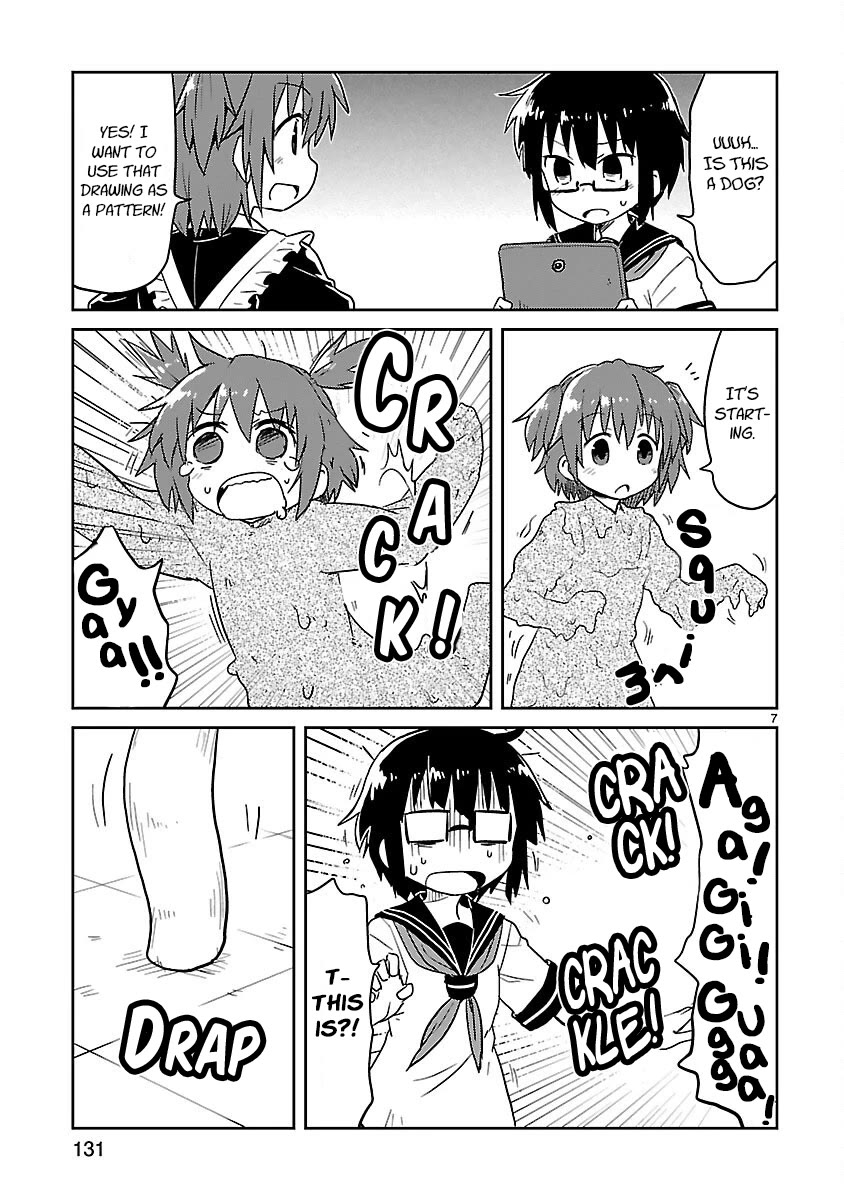 Kagaku Chop chapter 52 page 7