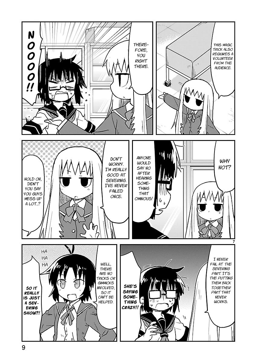 Kagaku Chop chapter 53 page 10