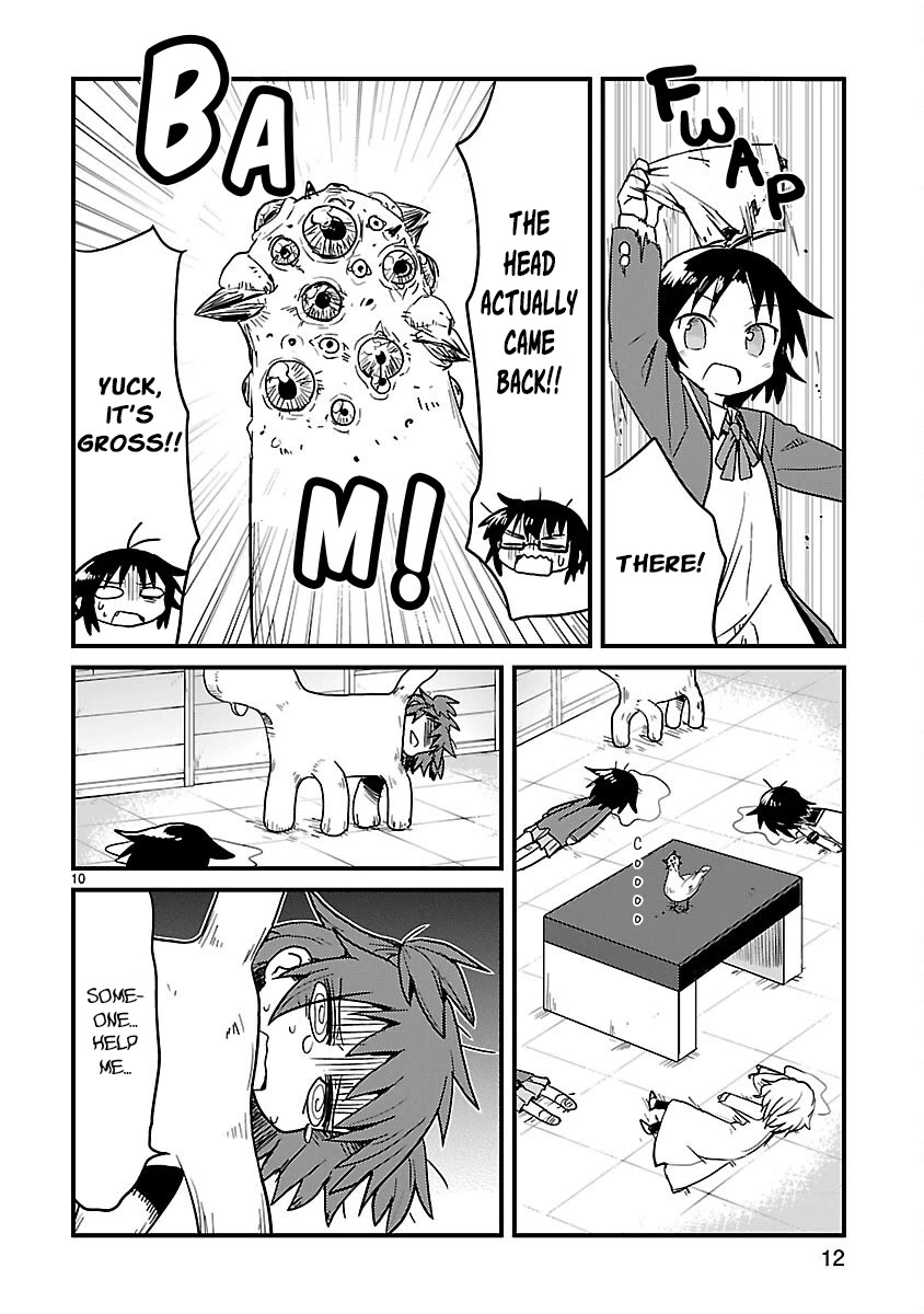 Kagaku Chop chapter 53 page 13