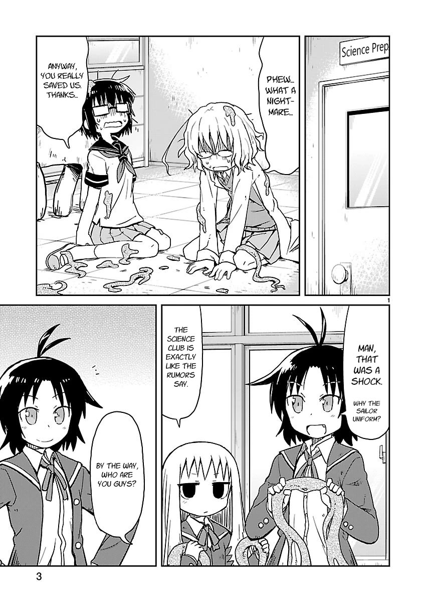 Kagaku Chop chapter 53 page 4