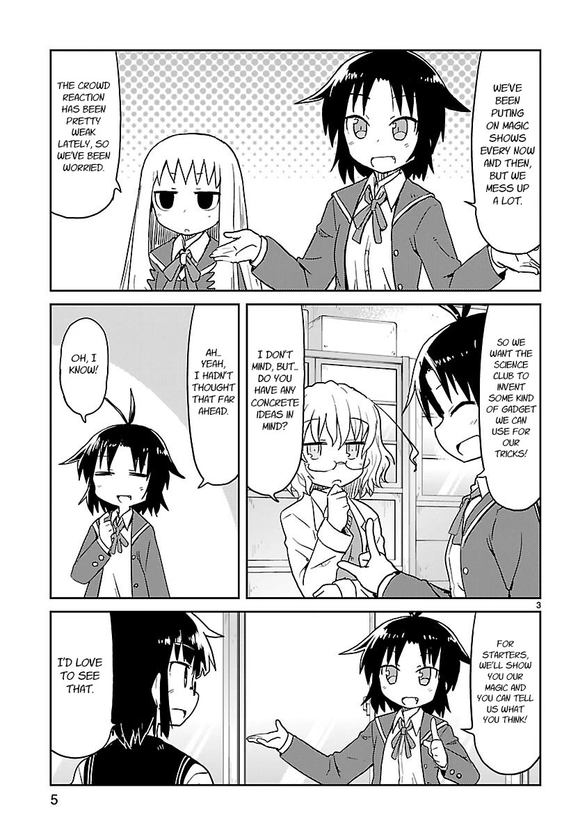 Kagaku Chop chapter 53 page 6