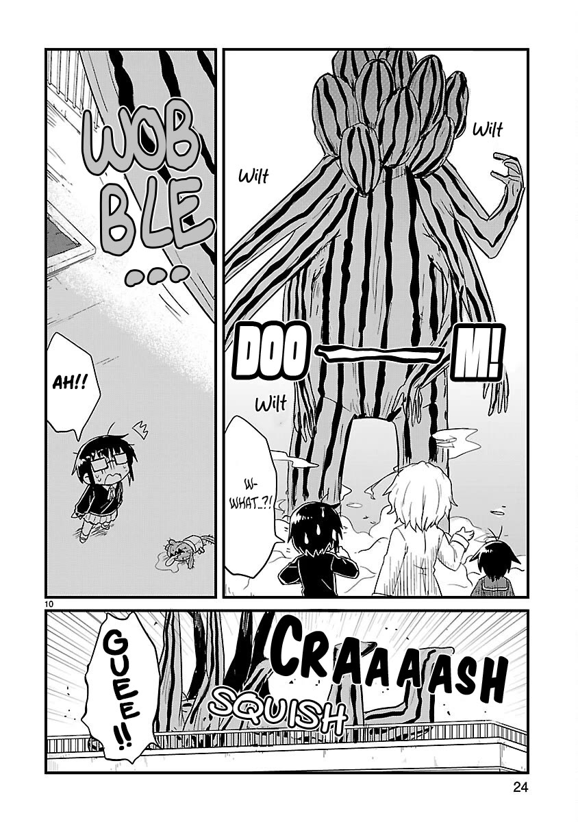 Kagaku Chop chapter 54 page 10