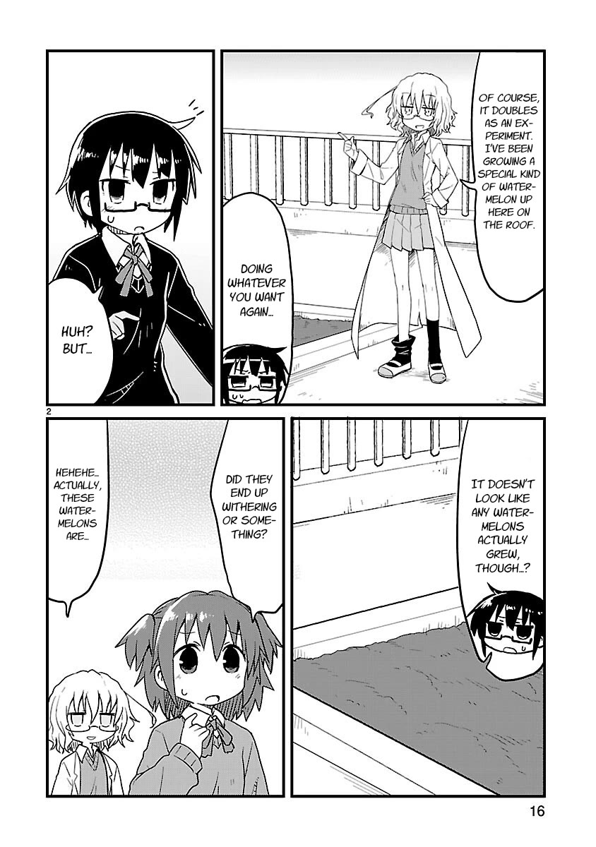 Kagaku Chop chapter 54 page 2