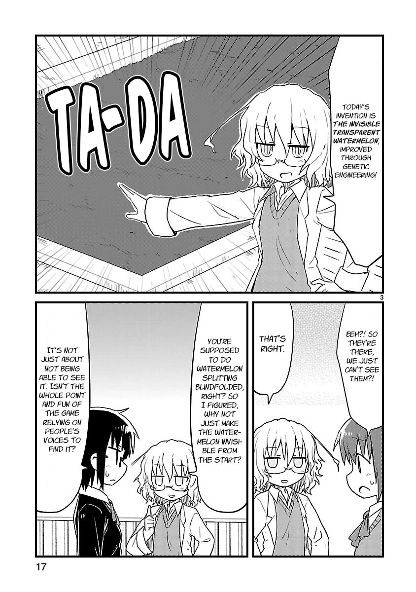 Kagaku Chop chapter 54 page 3