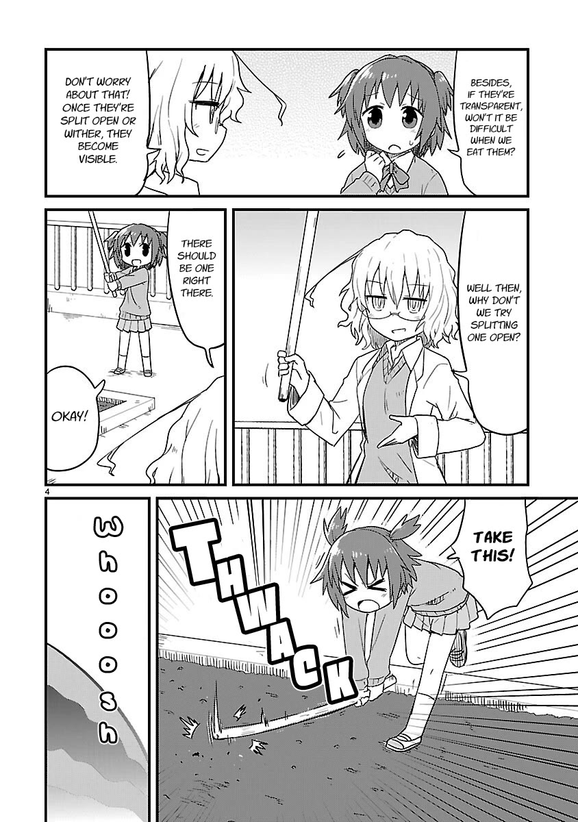 Kagaku Chop chapter 54 page 4
