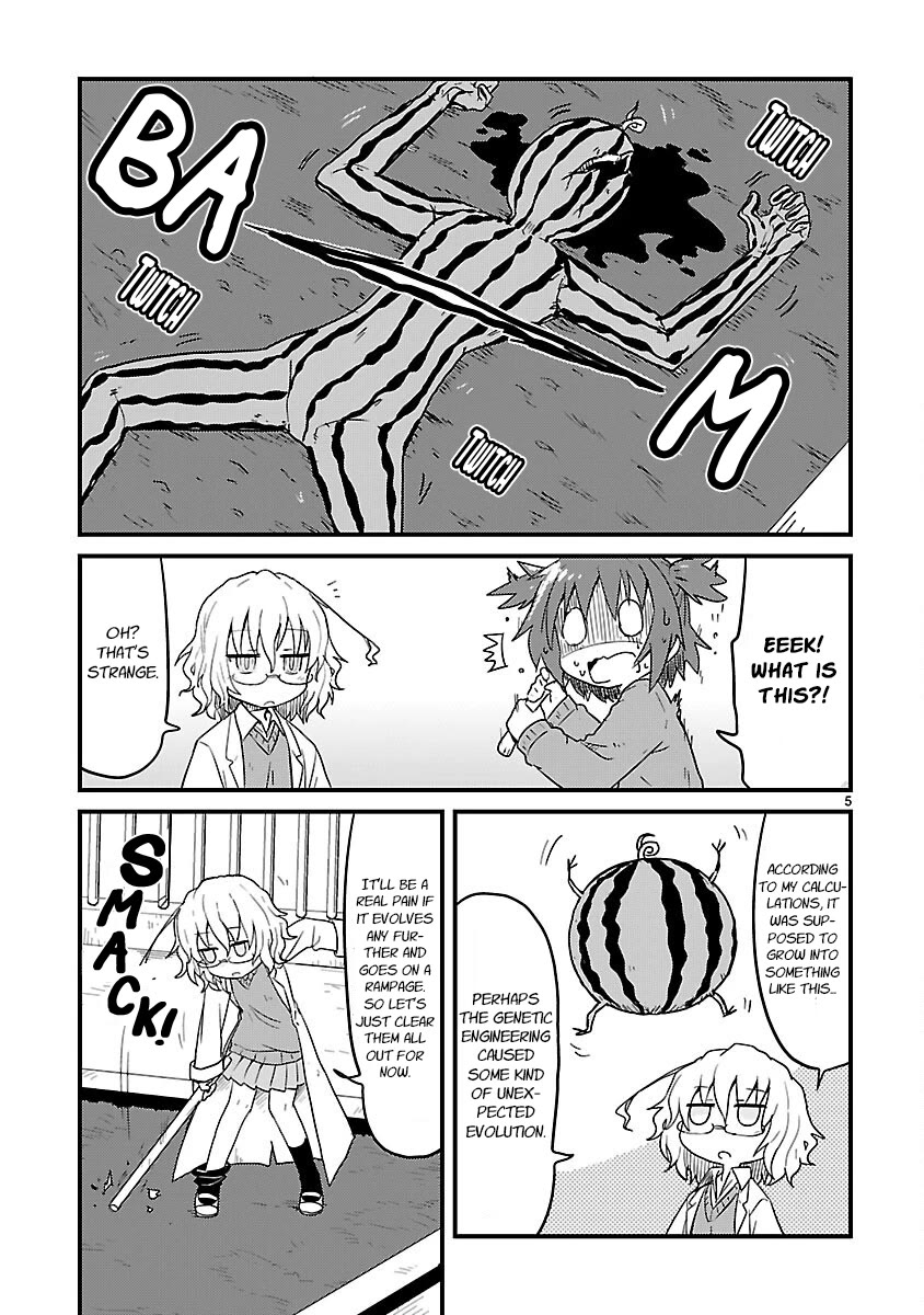 Kagaku Chop chapter 54 page 5
