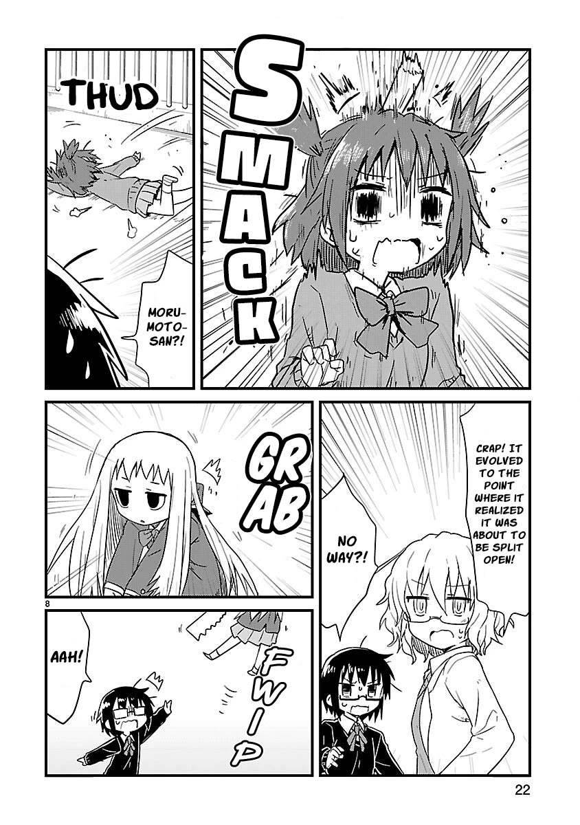 Kagaku Chop chapter 54 page 8