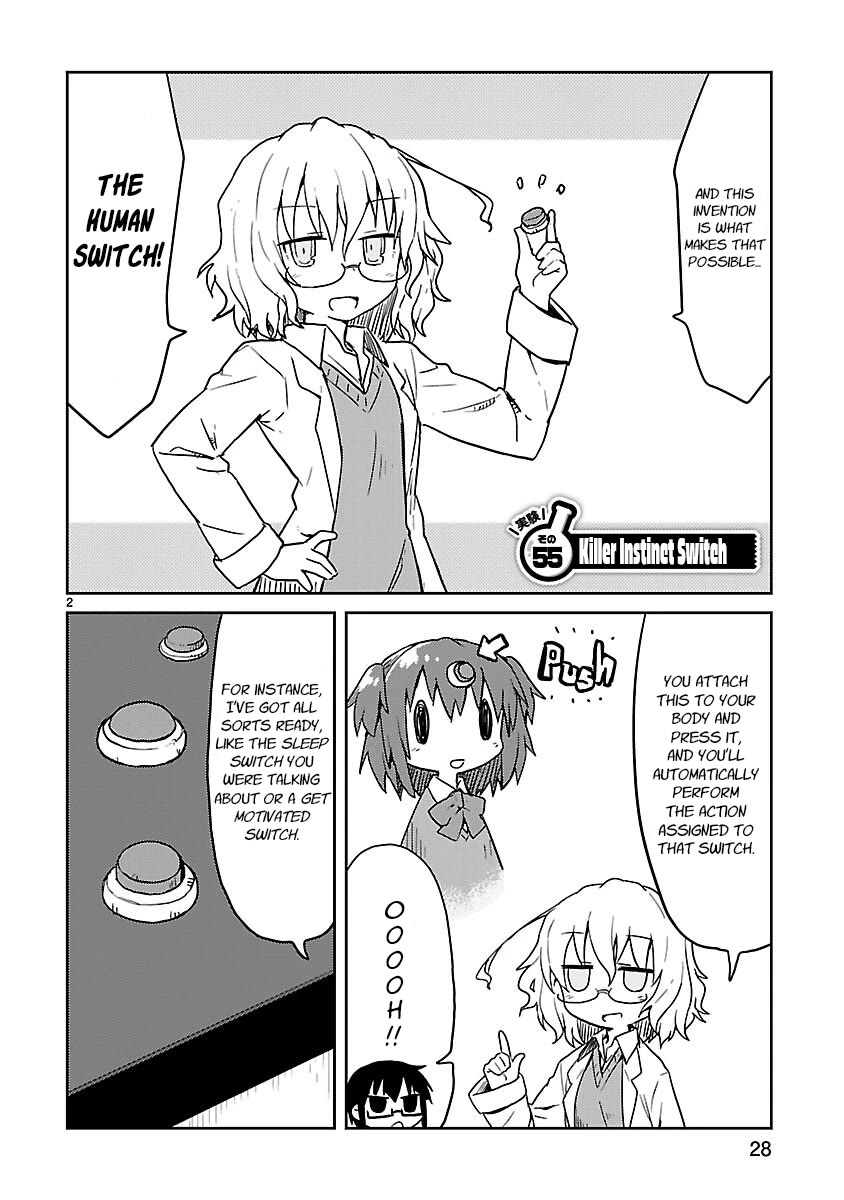 Kagaku Chop chapter 55 page 2