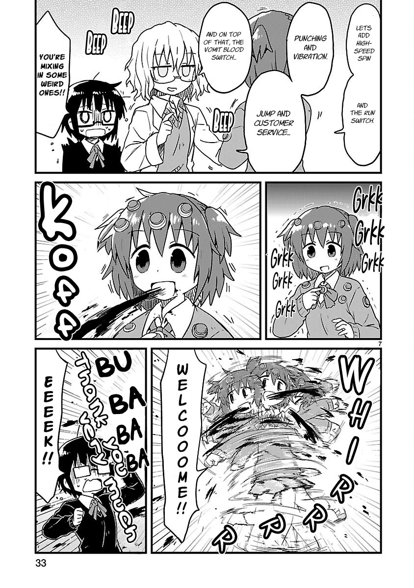 Kagaku Chop chapter 55 page 7