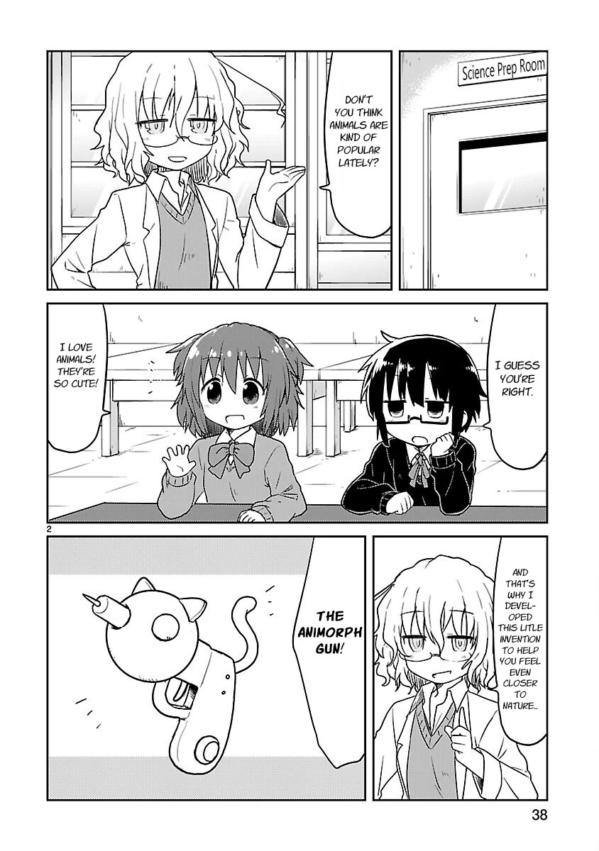 Kagaku Chop chapter 56 page 2