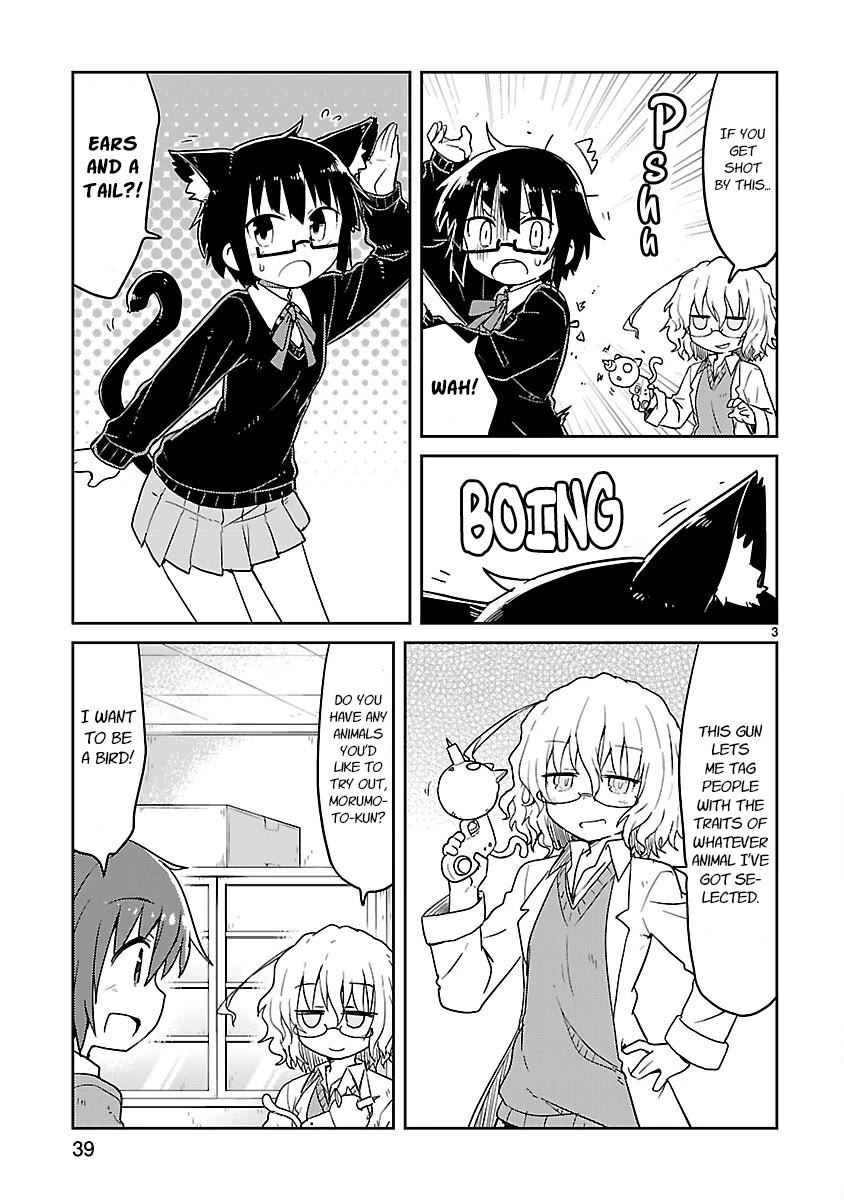 Kagaku Chop chapter 56 page 3