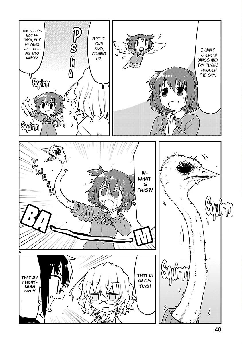 Kagaku Chop chapter 56 page 4