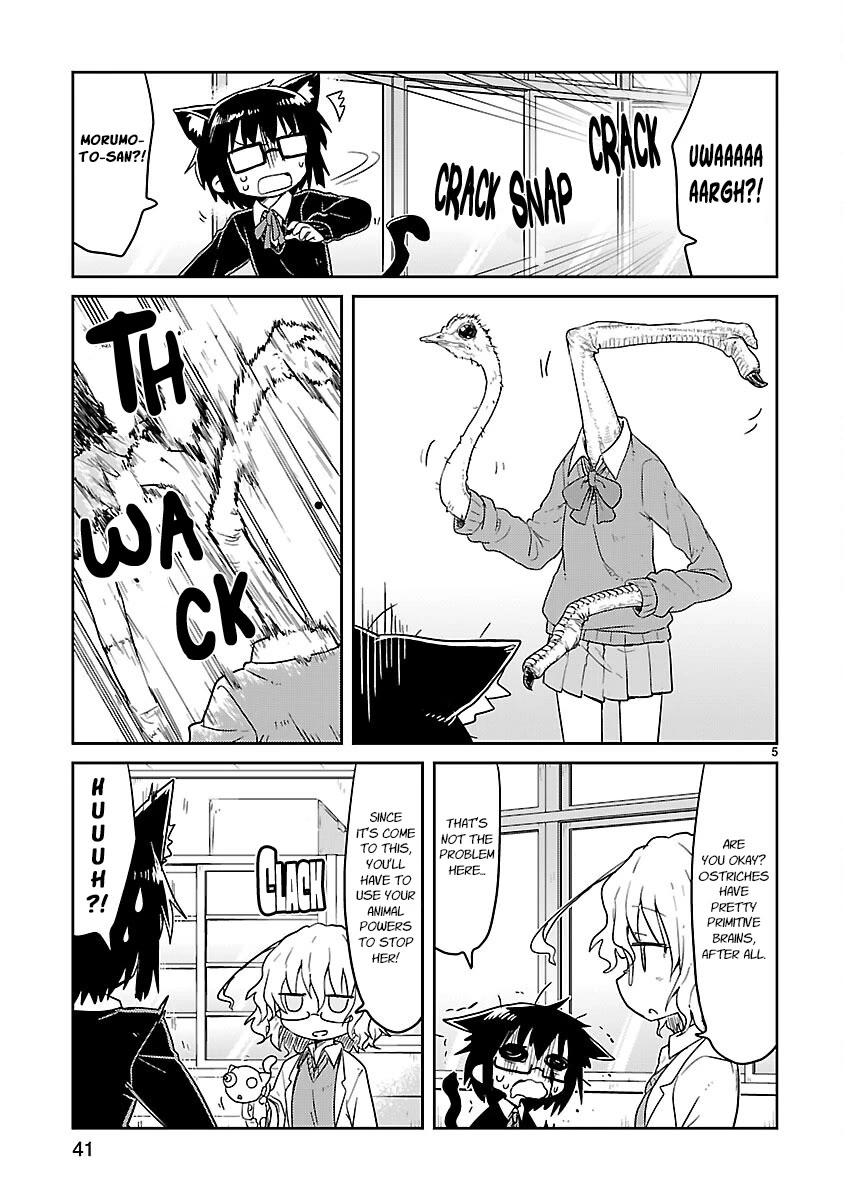 Kagaku Chop chapter 56 page 5