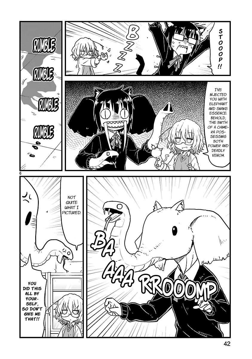 Kagaku Chop chapter 56 page 6