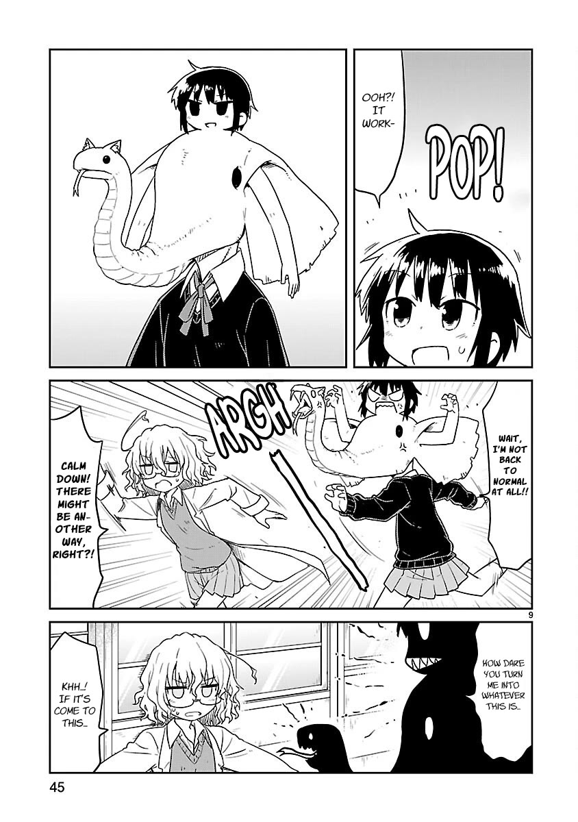 Kagaku Chop chapter 56 page 9