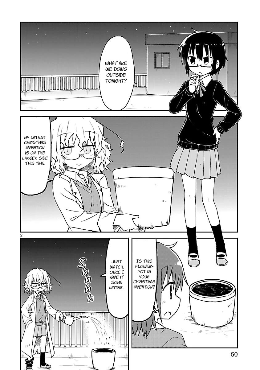 Kagaku Chop chapter 57 page 2