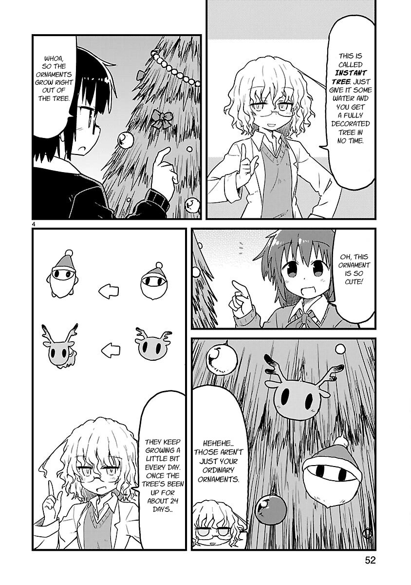 Kagaku Chop chapter 57 page 4
