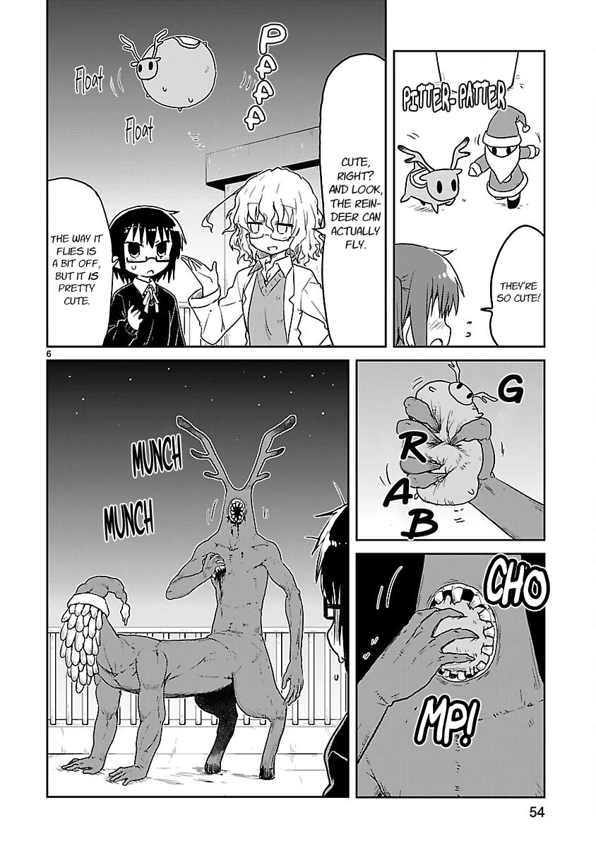 Kagaku Chop chapter 57 page 6