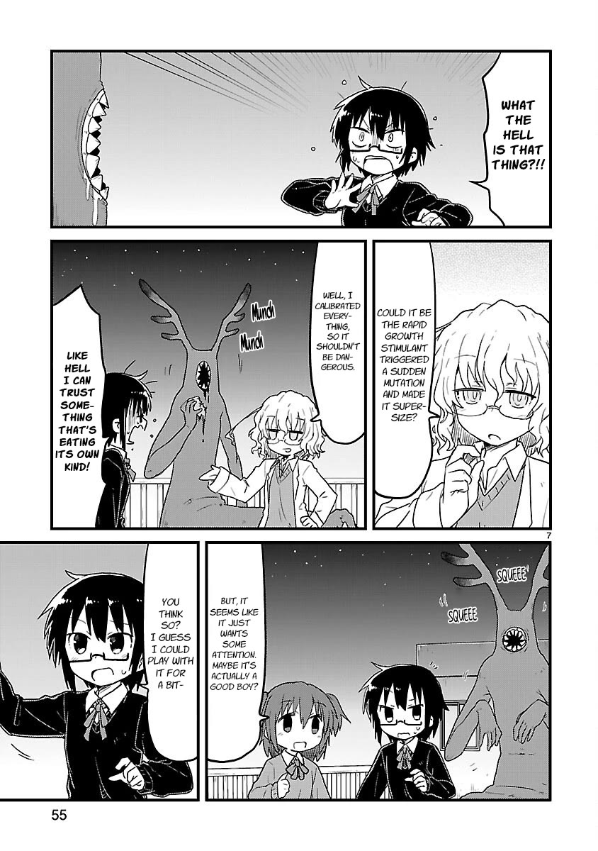 Kagaku Chop chapter 57 page 7
