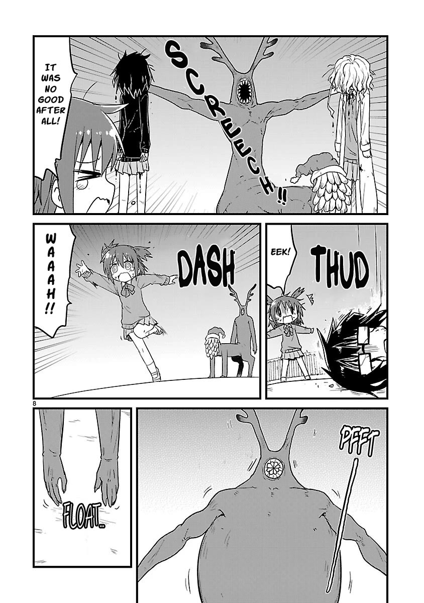 Kagaku Chop chapter 57 page 8