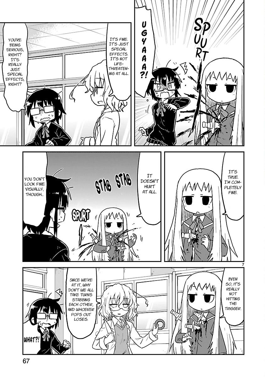 Kagaku Chop chapter 58 page 7