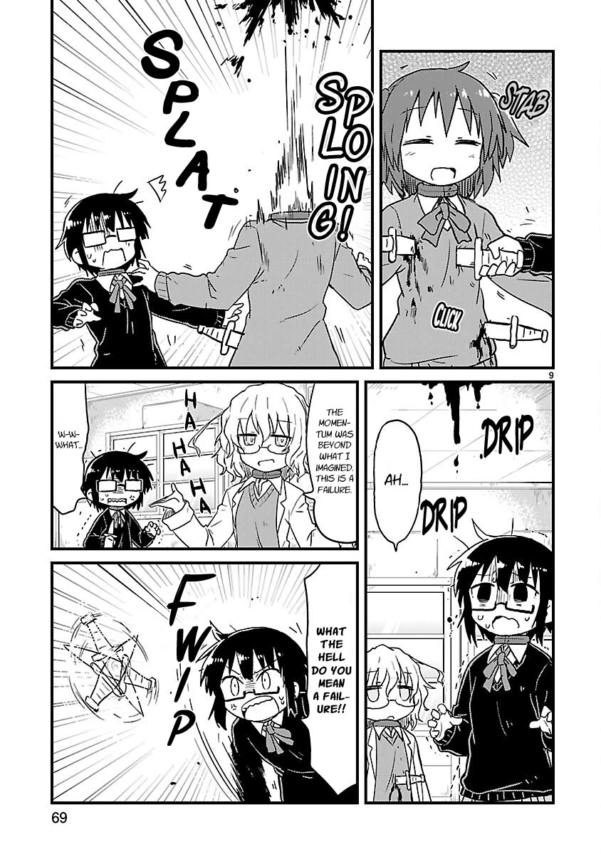 Kagaku Chop chapter 58 page 9