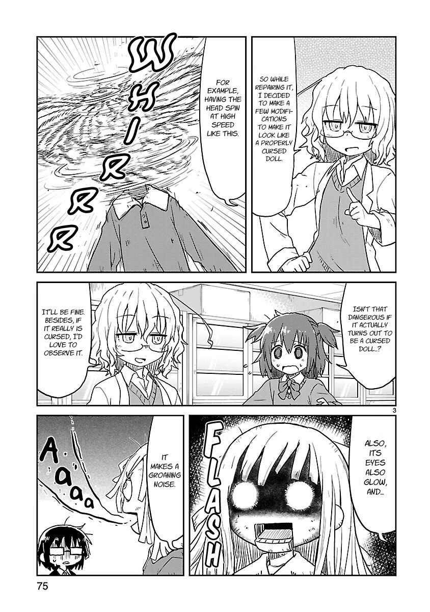 Kagaku Chop chapter 59 page 3