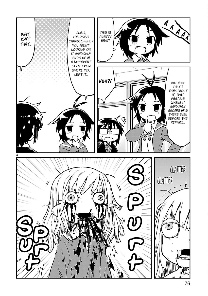 Kagaku Chop chapter 59 page 4