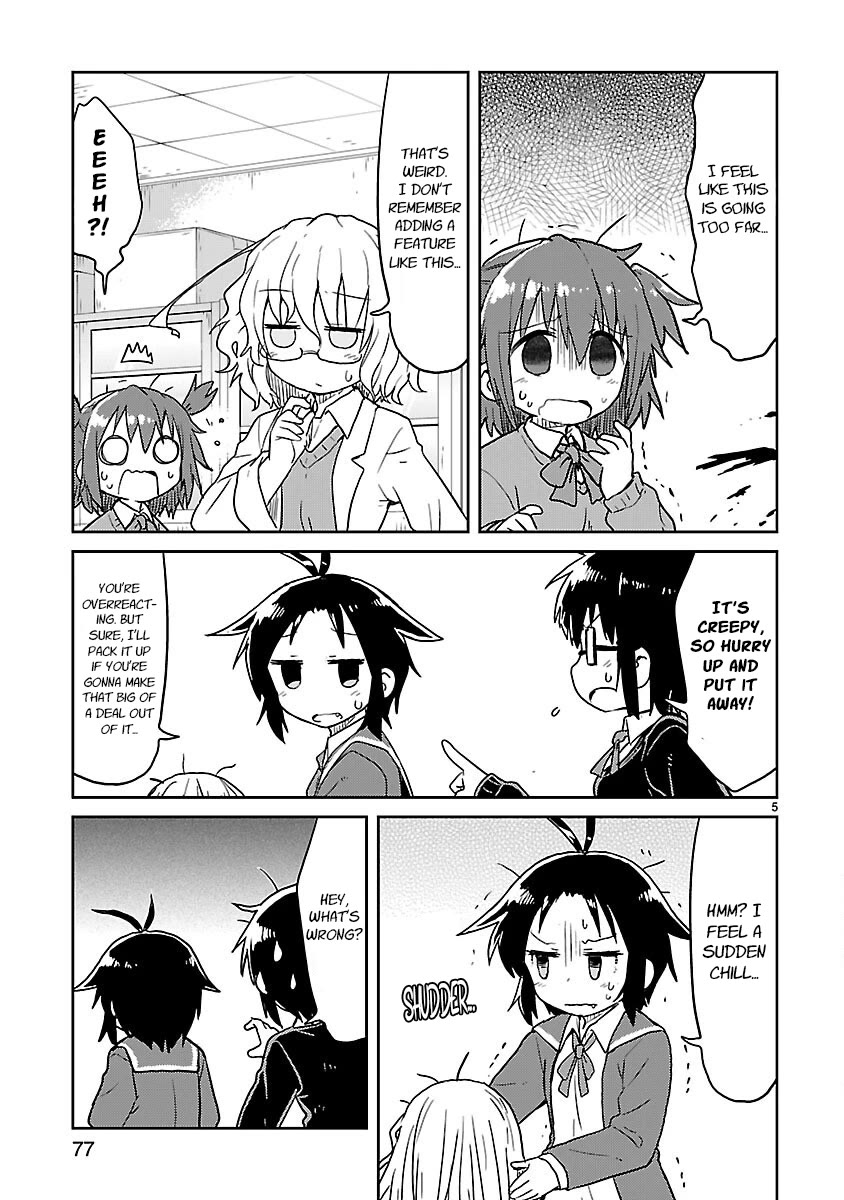 Kagaku Chop chapter 59 page 5