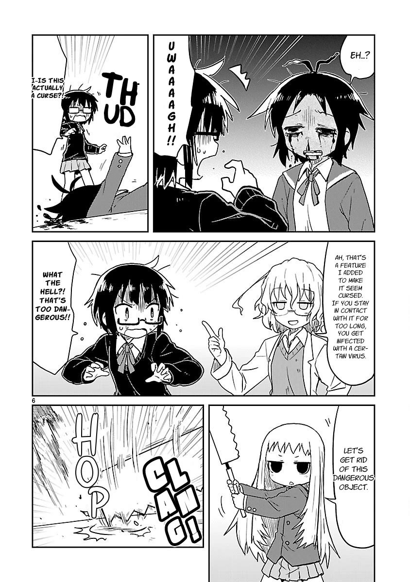 Kagaku Chop chapter 59 page 6